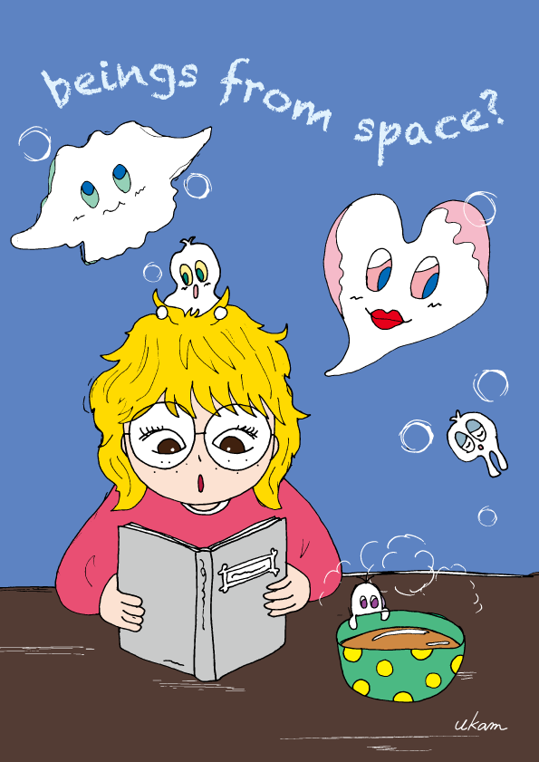 オバケとか地球外生命体とか