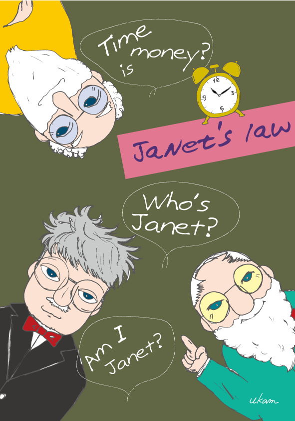 ジャネーじゃね？